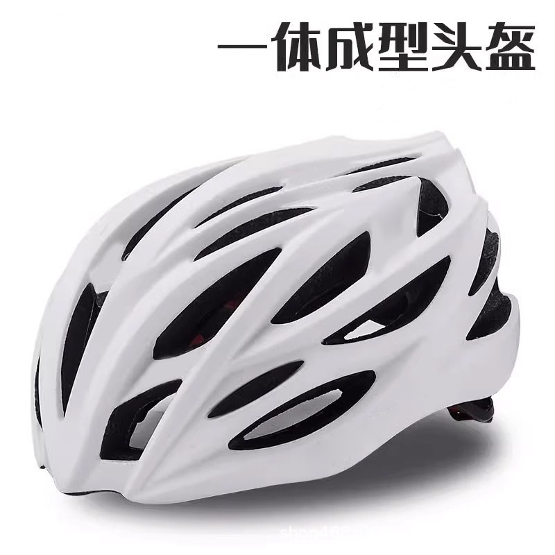 Road Cycling Essential Gear - Универсальный дышащий велосипедный шлем для шоссейных