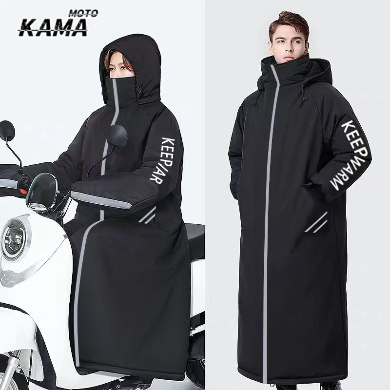 Cycling Jersey - Теплый чехол для ног скутера, зимний