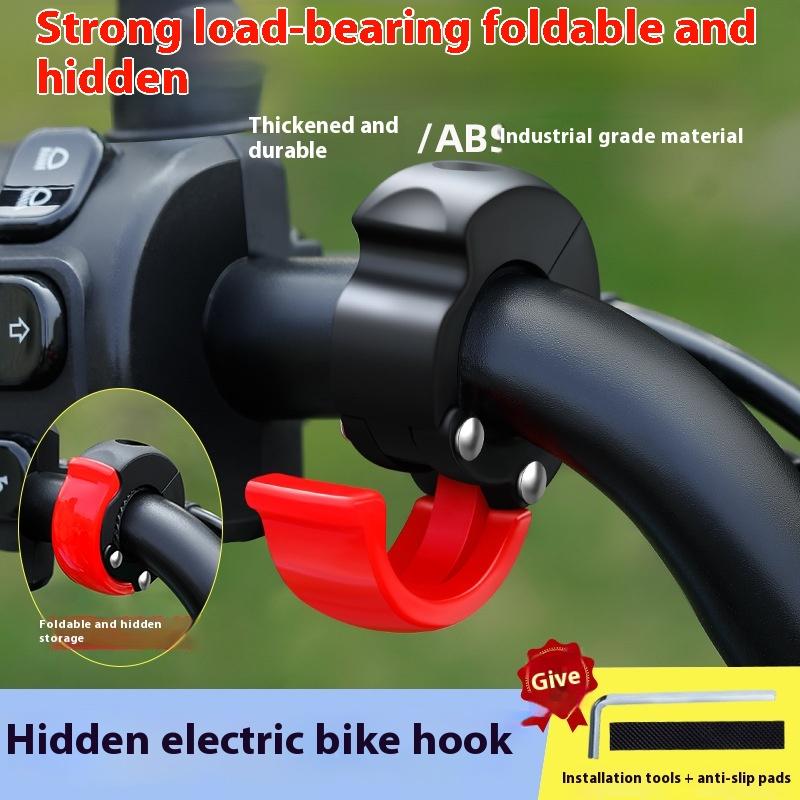 Cycling Gear Hanger - (BF06) 1 комплект крючков для шлемов