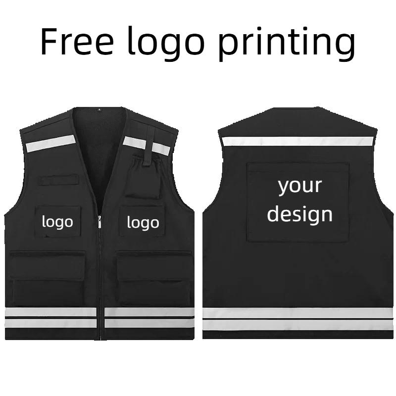 Reflective Cycling Vest - Мужской охотничий жилет с логотипом, персонализированная