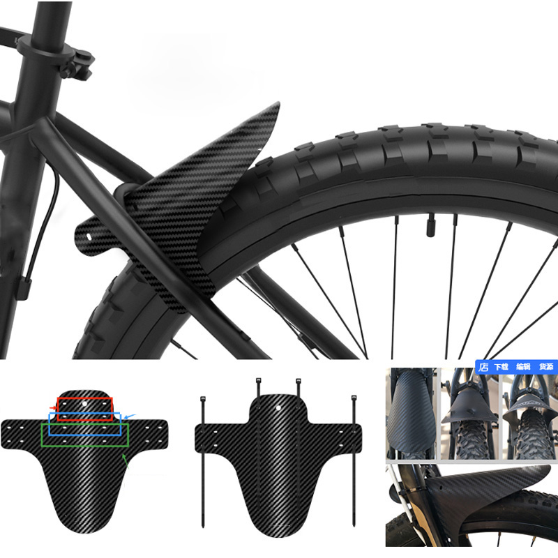 Комплект из 2 шт. велосипедных – обзор и цена Bike Fender Set