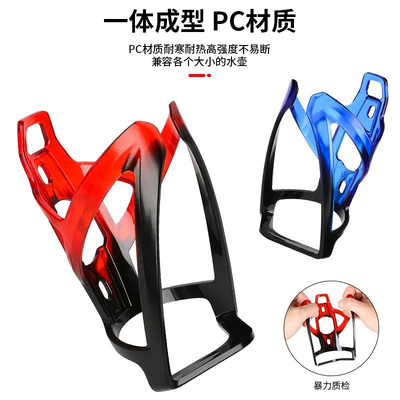 Держатель для бутылки с водой  – обзор и цена Road Cycling Essential Gear