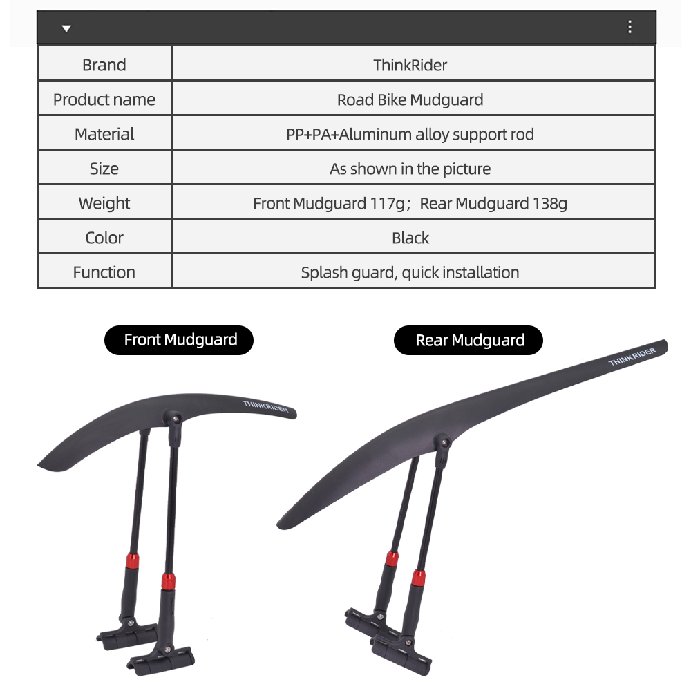 Крыло для передних/задних шин  – обзор и цена Bike Fender Set